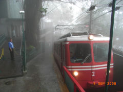 
Tram No 2 at the Summit Station, Corcovado, Rio de Janeiro, September 2008